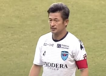 Kazuyoshi Miura