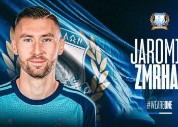 Jaromír Zmrhal