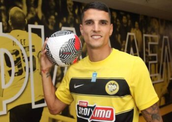 Erik Lamela