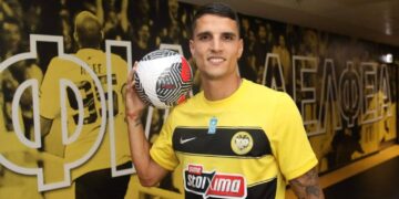 Erik Lamela