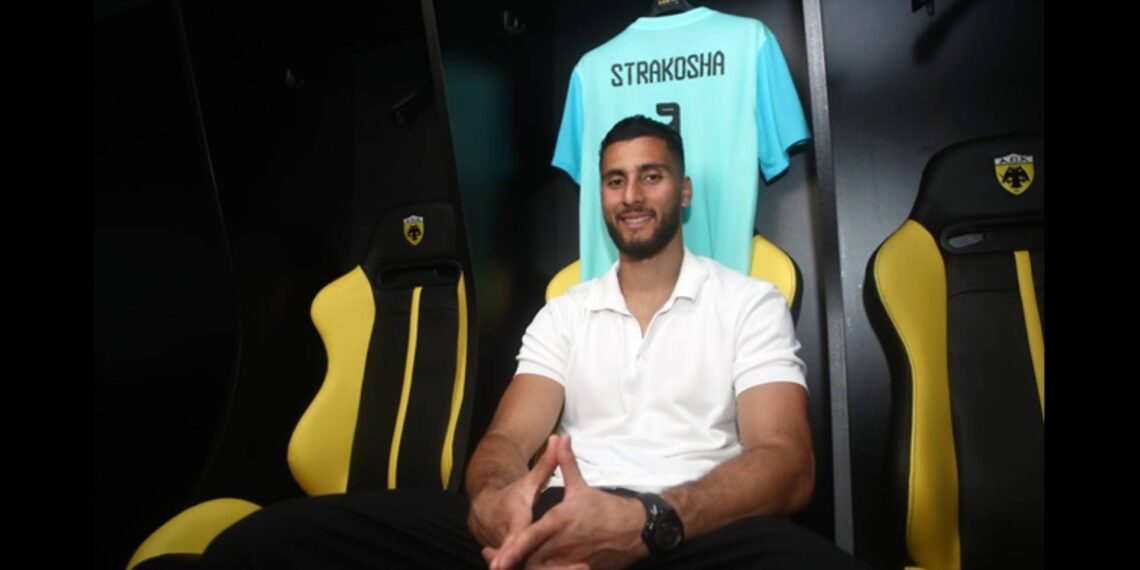 Thomas Strakosha