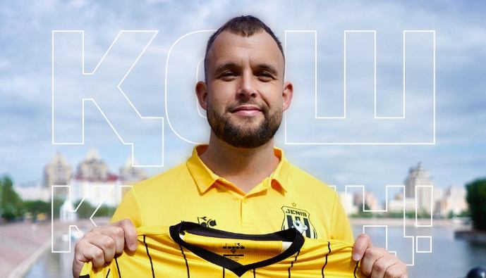 Lukáš Budínský
