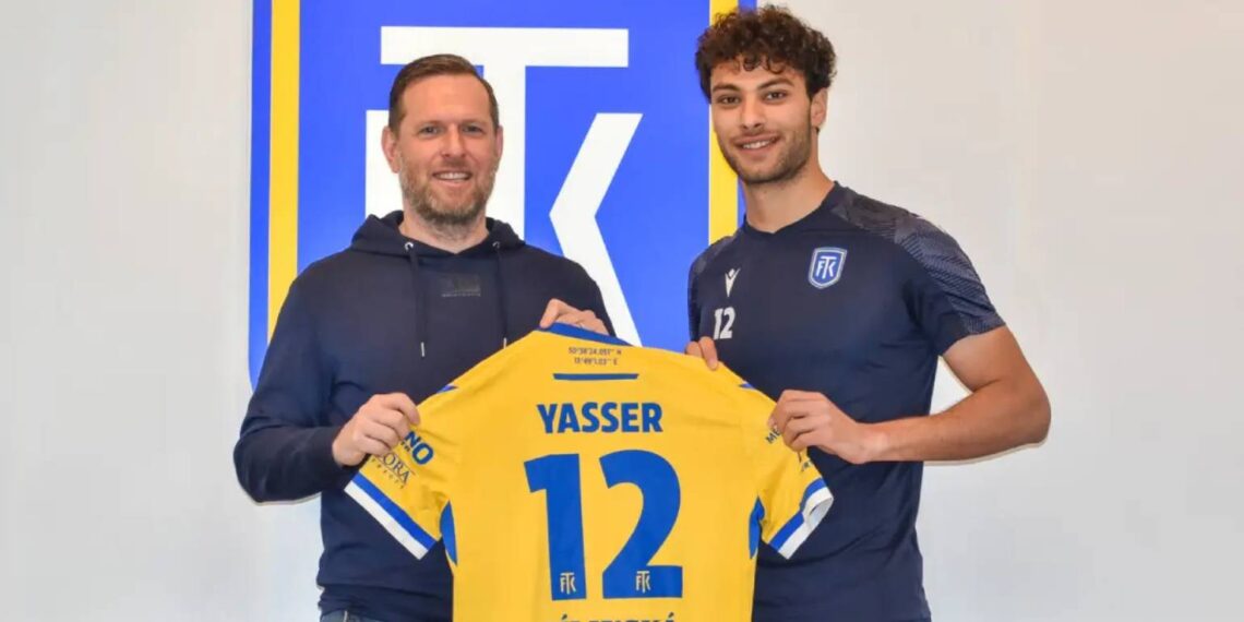 Mohamed Yasser