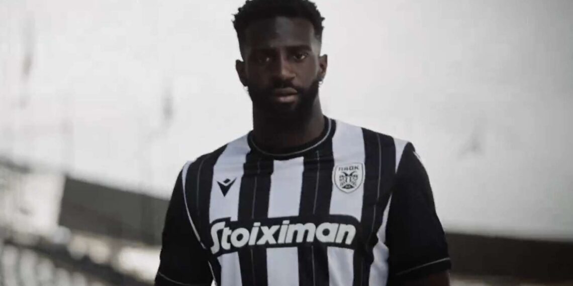 Tiemoué Bakayoko