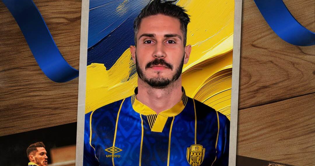 Mert Cetin