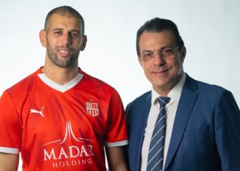 Islam Slimani