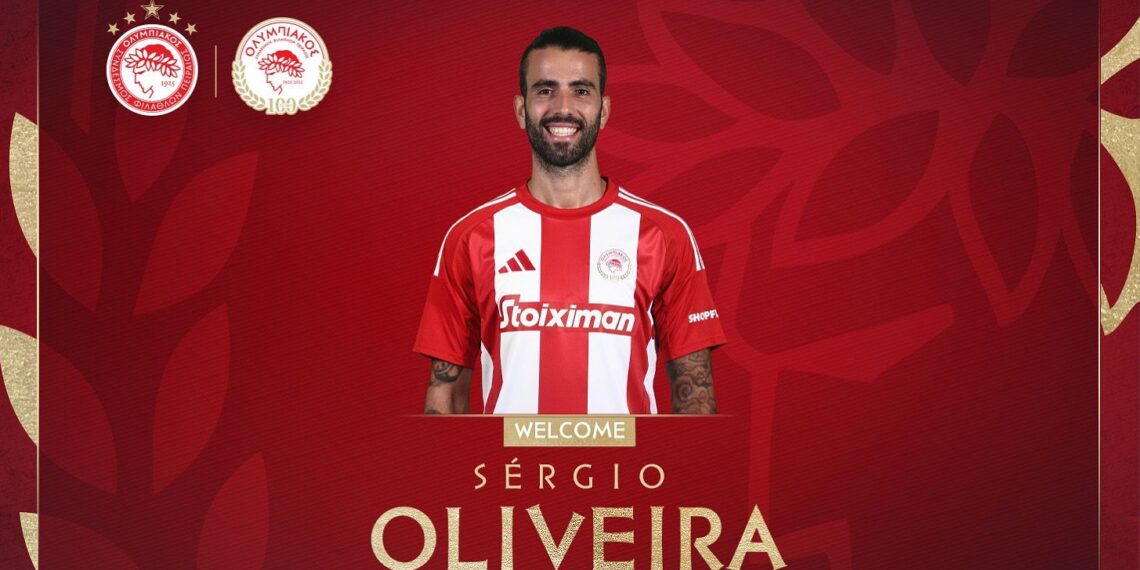 Sergio Oliveira