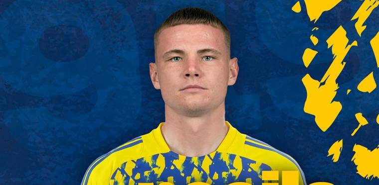 Matěj Koubek