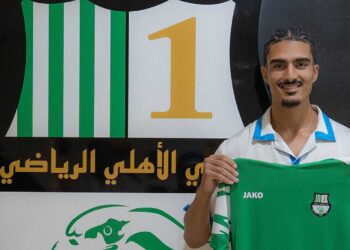 Amraoui
