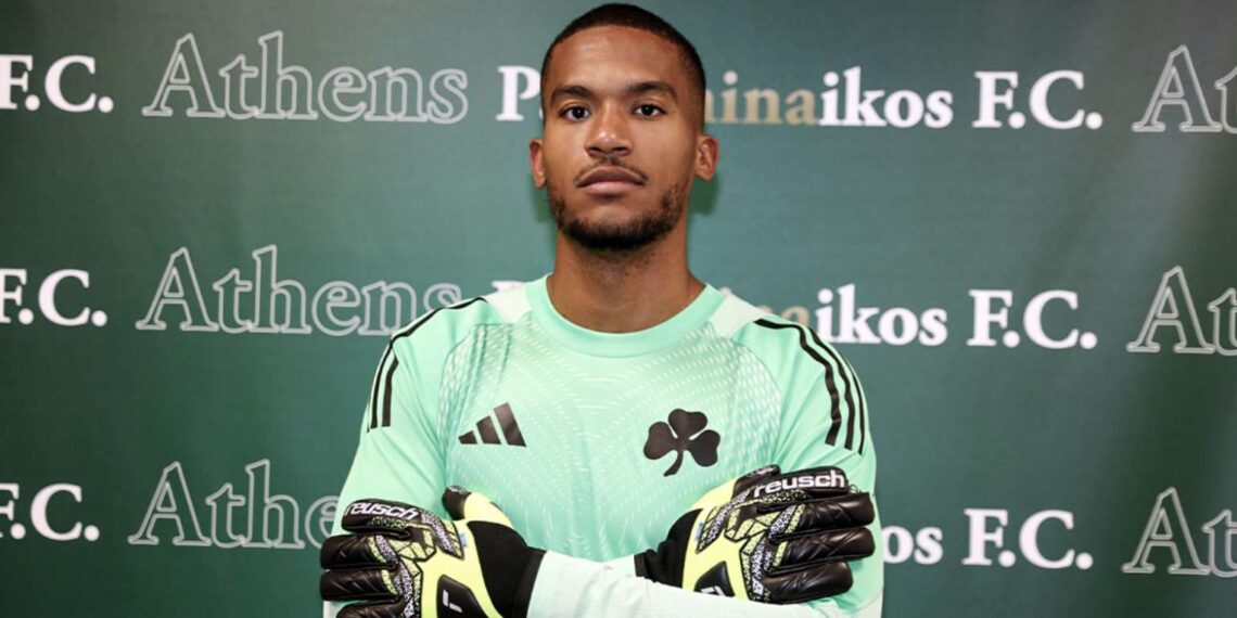 Alban Lafont