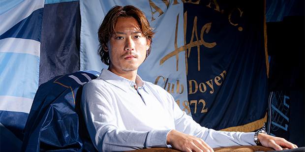 Ayumu Seko