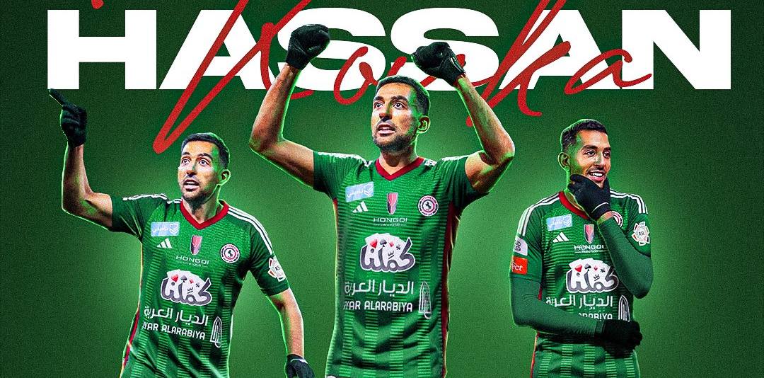Ahmed Hassan