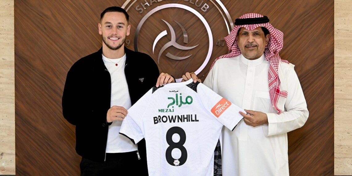 Brownhill