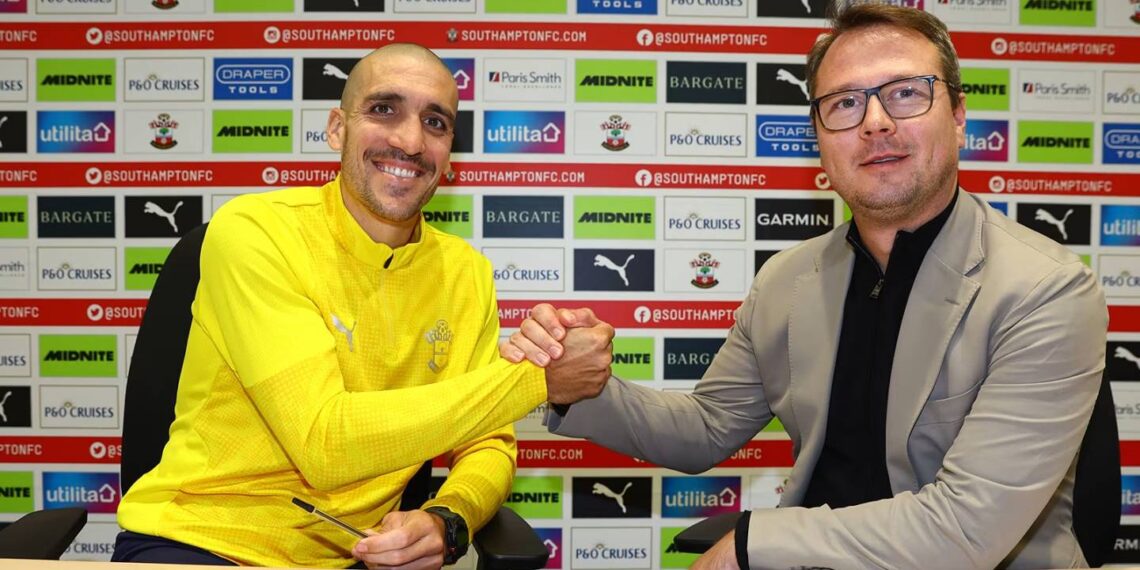 Oriol Romeu
