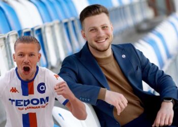 Petr Kuba, Dominik Plechatý