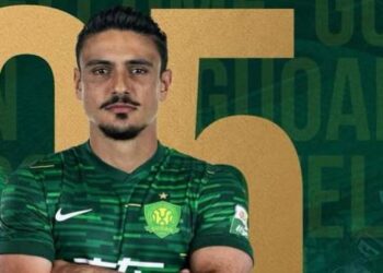 Gui Ramos