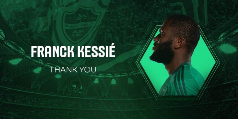 Franck Kessie