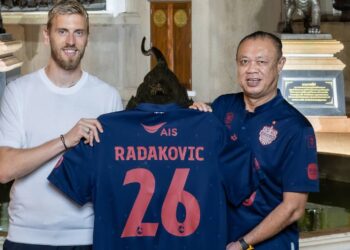 Uroš Radakovič